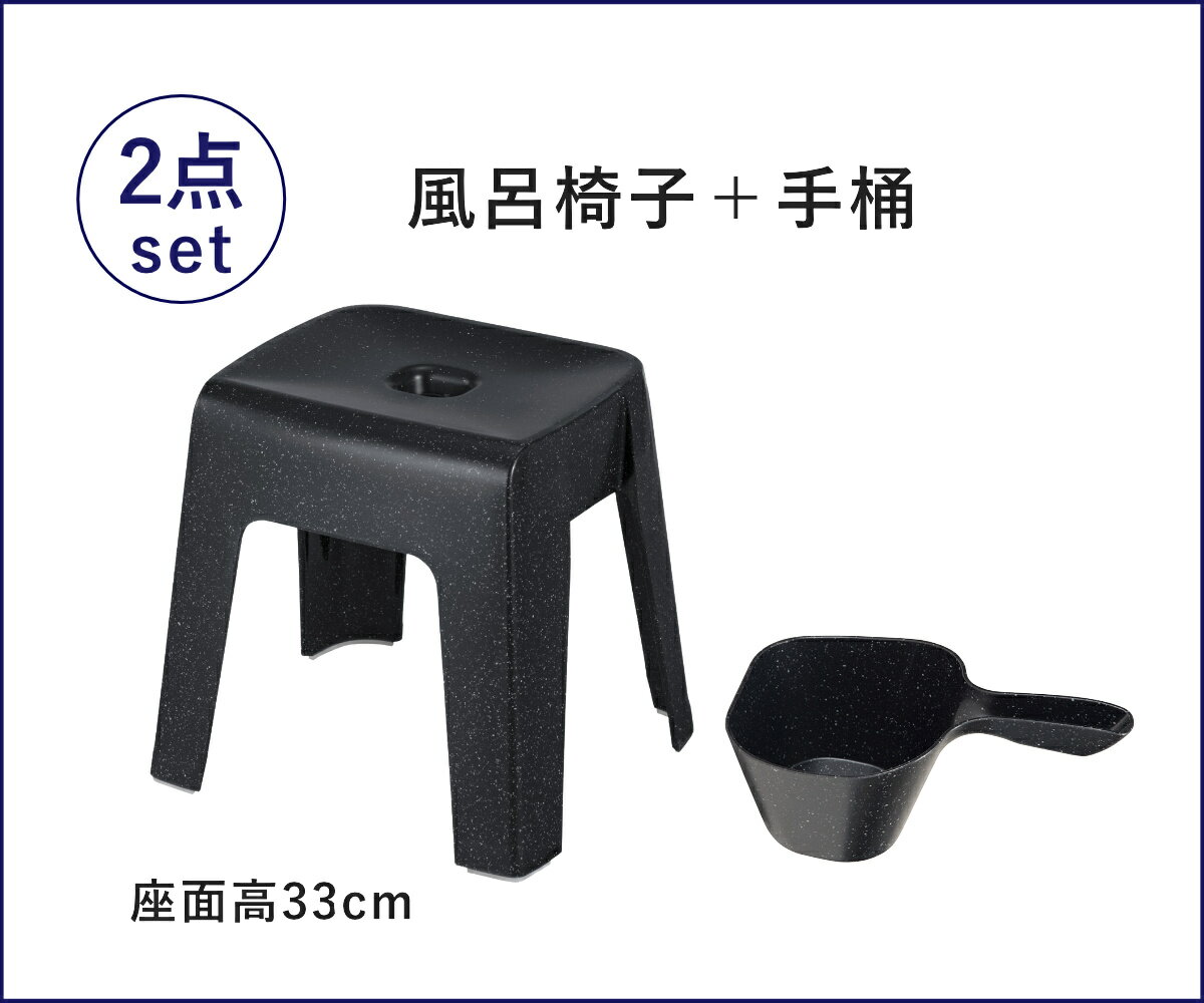 ��Ϥ�ػ� 33cm �겳 2�����å� ��ˡ��� �ޥ��ͥå� ������ �� ��Ϥ���� ��Ϥ�� �ꤪ�� ����Ϥ ���� ������ ���� ���̹�33 �ޥ��ͥåȼ�Ǽ Ag SIAA���� �Х������� �Х����å� �ɥ��� ���� ���� ��Υȡ��� �֥�å� �ۥ磻�� �ˡ�3980�߰ʾ�����̵����