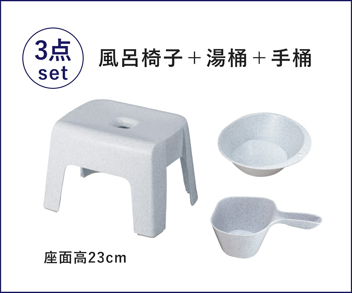 ��Ϥ�ػ� 23cm �� �겳 3�����å� ��ˡ��� �ޥ��ͥå� ������ �� ��Ϥ���� ��Ϥ�� �򤪤� �ꤪ�� ����Ϥ ���� ������ ���� ���̹�23 �ޥ��ͥåȼ�Ǽ �Х������� �Х����å� �ɥ��� ���� ���� ��Υȡ��� �֥�å� �ۥ磻�� �ˡ�3980�߰ʾ�����̵����