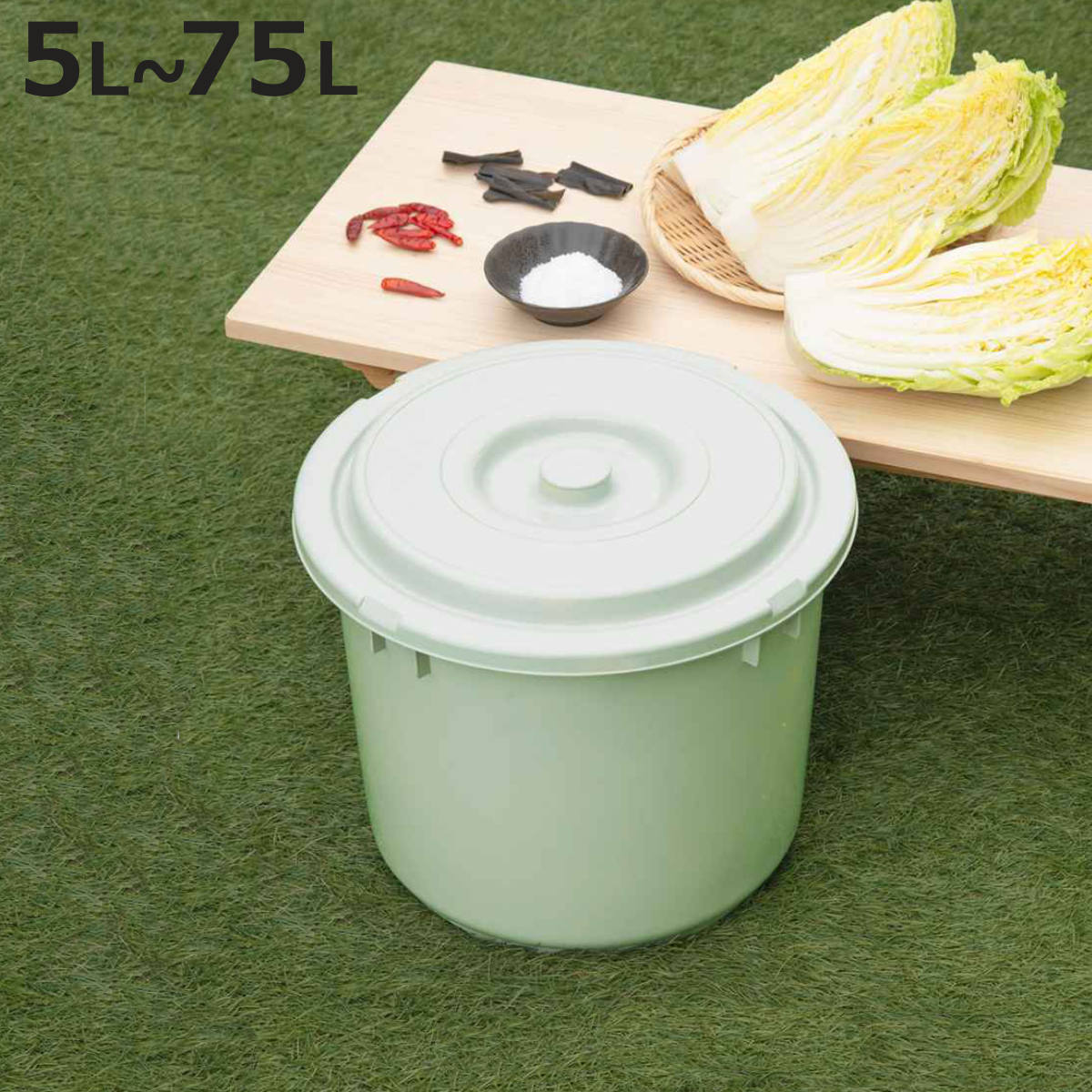 漬物容器 5型〜75型 トンボ つけもの容器 押し蓋付き 5L〜75L ( 日本製 プラスチック 5L 10L 15L 20L 30L 40L 60L 70L ...