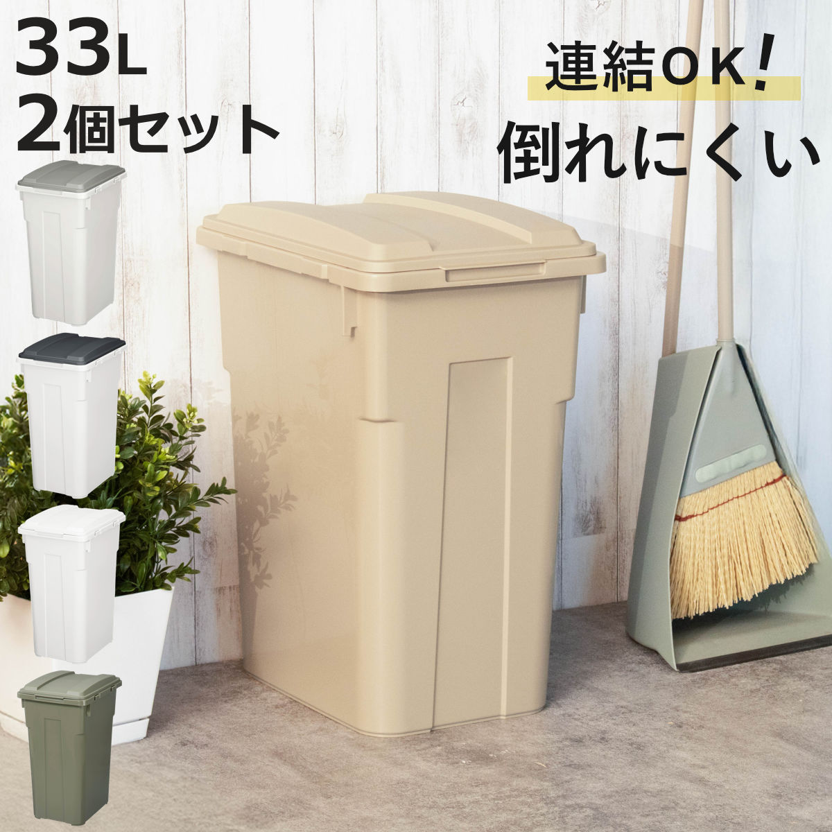 商品画像3