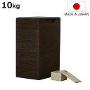 米びつ 10kg 桐の米びつ 縦長型 焼桐 一合升 すり切り棒付き ( 密閉 日本製 米櫃 こめびつ おしゃれ 調湿 防虫 10キロ 和風 桐製米びつ お米 収...
