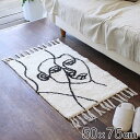 玄関マット 室内用 50×75cm ポートレート ワールドテキスタイルシリーズ ( 玄関 マット 屋内 室内 厚さ1cm フロアマット ドアマット タペストリー...