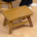 スツール 座面高25.5cm 天然木 ( ウッドスツール 子ども 椅子 キッズ ミニチェア ミニスツール 完成品 木製 四角 長方形 玄関 ディスプレイ台 耐荷...