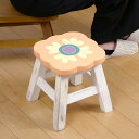 スツール 座面高25〜26cm ピンクフラワー 天然木 ( ウッドスツール 子ども 椅子 キッズ ミニチェア ミニスツール 完成品 花 フラワーモチーフ 玄関 ...