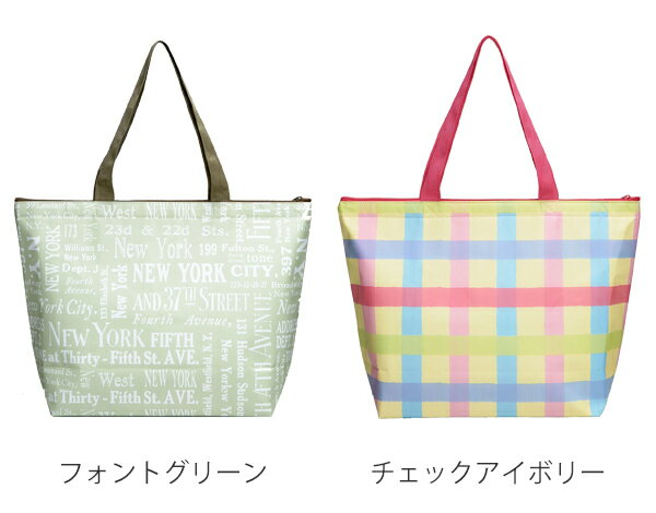 保冷バッグ イージークールバッグ L tone トーン ( トートバッグ ショッピングバッグ エコバッグ ピクニック アウトドア クーラートートバッグ お買い物バッグ トート型 ランチバッグ クーラーボックス 保冷ランチバッグ )【3980円以上送料無料】通販格安セール情報 楽天 通販