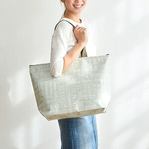 保冷バッグ イージークールバッグ L tone トーン ( トートバッグ ショッピングバッグ エコバッグ ピクニック アウトドア クーラートートバッグ お買い物バッグ トート型 ランチバッグ クーラーボックス 保冷ランチバッグ )【3980円以上送料無料】通販格安セール情報 楽天 通販