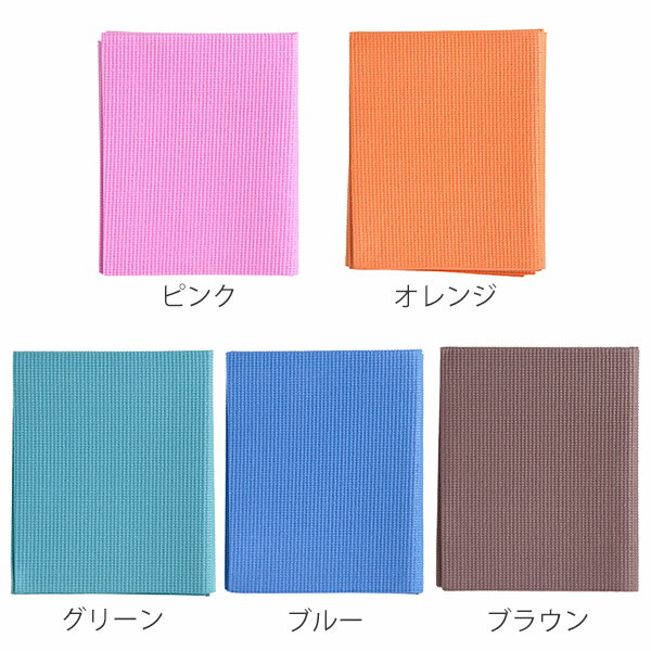 ヨガマット たためるヨガマット tone トー...の紹介画像2