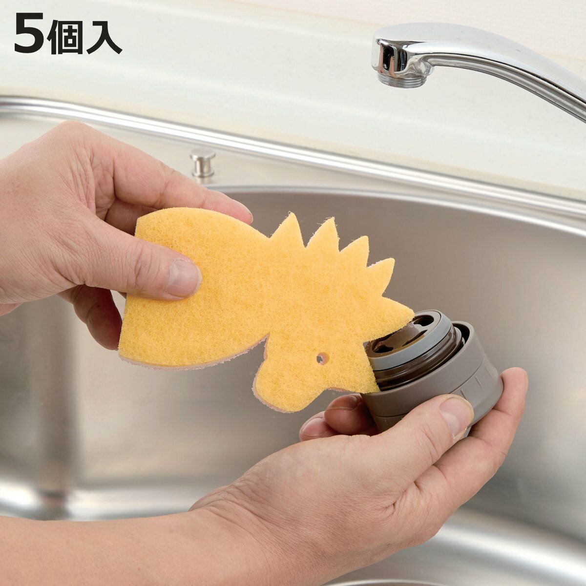商品画像