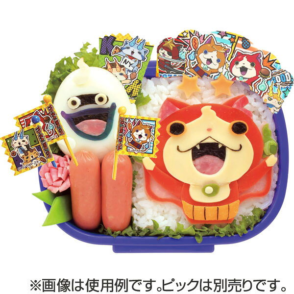 バランセット 妖怪ウォッチ 15枚入り キャラクター （ お弁当グッズ キャラ弁 バラ...