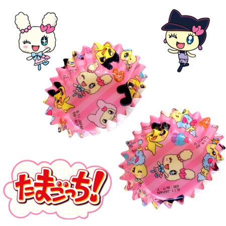 おかずカップ たまごっち （ お弁当グッズ キャラ弁 キャラクター 子供用 お弁当カップ アルミカップ ） 【3980円以上送料無料】