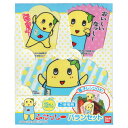 バランセット ふなっしー キャラクター キャラ弁 ( バラン お弁当グッズ ゆるキャラ デコ弁 子供用 ) 【4500円以上送料無料】 バランセット ふなっしー キャラクター キャラ弁 ( バラン お弁当グッズ ゆるキャラ デコ弁 子供用 ) 【4500円以上送料無料】
