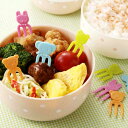 ピック フォークピック ZOO 12本入 ( ピックス お弁...