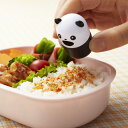 わ!ふりかけケース パンダ ( お弁当グッズ ) 【3980円以上送料無料】