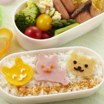 抜き型 ハム・チーズ 着ぐるみセット ( キャラ弁 お弁当グッズ デコ弁 らいおん くま うさぎ 抜き型 ) 【4500円以上送料無料】