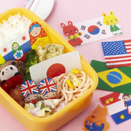 バラン 国旗 ( バランセット キャラ弁 お弁当グッズ キャラクター デコ弁 ) 【3980円以上送料無料】