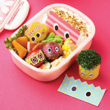バラン 目玉バランセット お弁当グッズ ( キャラ弁 子供用 ) 【3980円以上送料無料】