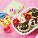 のり抜き型セット バラエティ 子供 海苔カッター （ お弁当グッズ お弁当作り キャラ弁 デコ弁 くま ハート型 音符 花 のり抜き型 ） 【3980円以上送料無料】