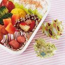 おかずカップ お弁当カップ レンジ対応 モダンリーフ 40枚入 お弁当グッズ ( おかず容器 小分けカップ シンプル 日本製 レンジOK おべんとうケース お弁...