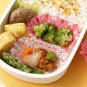 おかずカップ 20枚入 お弁当カップ うさぎ 小判ミニ ( レンジ対応 20枚 お弁当グッズ おかず容器 小分けカップ 日本製 レンジOK おべんとうケース お...