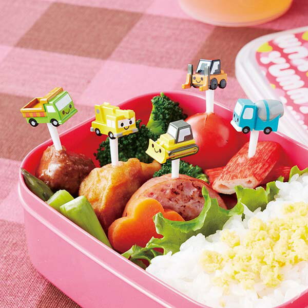 ピック はたらくのりものピック2 お弁当 5本入 ( お弁当ピック 弁当 飾り 子供 幼稚園 保育園 デコ弁 ピンチョス おかずピック くるま 車 串 ラッピン...