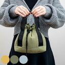 ランチバッグ 巾着にもなる 保冷 大容量 ( 弁当袋 お弁当袋 保冷ランチバッグ ランチトートバッグ ランチトート お弁当箱 弁当 袋 ランチ 巾着 マチ付き ...