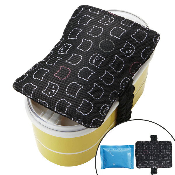 保冷剤ケース　シンプルキャット　保冷剤付き （ お弁当グッズ ランチグッズ 保冷剤入れ 保冷グッズ ベルト付き アウトドア用品 レジャー用品 ねこ ネコ 猫 ） 【3900円以上送料無料】