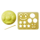 カレーライス型 アンパンマン あんぱんまん ( 抜き型 ご飯型 ライス型 おにぎり型 キャラごはん キャラカレー 日本製 ごはん型 押し型 ご飯押し型 おにぎり押し型 おむすび型 キャラ弁 デコ弁 デコカレー 型 キャラご飯 )【3980円以上送料無料】