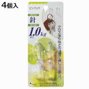 ピンフック 壁 耐荷重1kg ( フックピン 壁掛け 小物掛け 吊り下げ 収納 壁面収納 壁掛けフック 引っ掛け 玄関 キッチン リビング 鍵掛け ミニフック ...