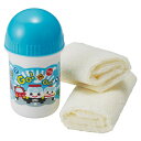 おしぼり 抗菌おしぼりセット GoGoタウン ( おしぼりセット 子供用 おしぼりケース おしぼりタオル 遠足 ケース付おしぼり 2枚入り お手拭き タオル ハ...