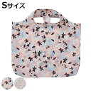 エコバッグ コンパクトになるエコバッグ レコロ S ( エコバック 買い物かばん 折りたたみ ショッピングバッグ ショッピングエコバッグ 折り畳み おりたたみ ...