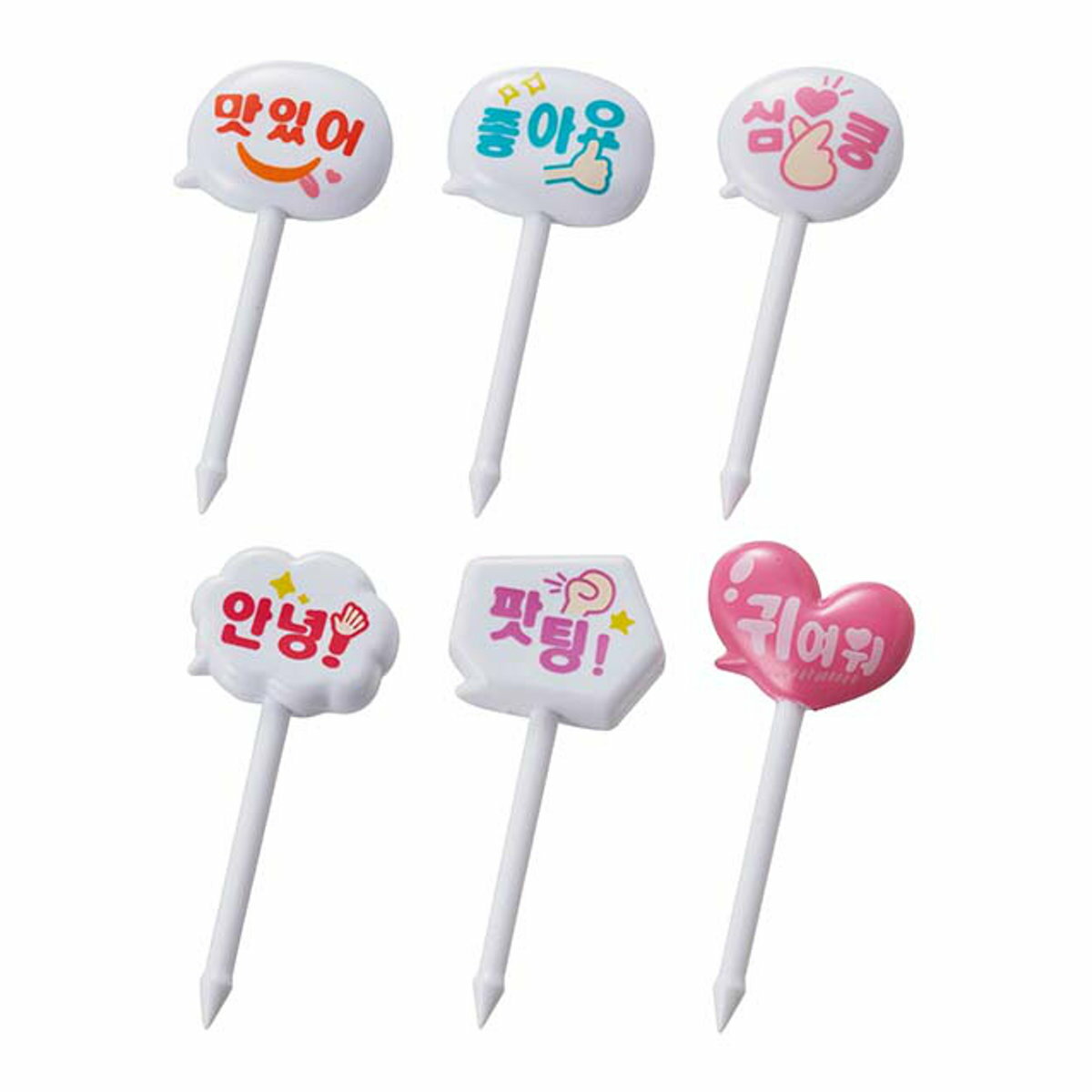 ピック 6本入 ハングルピック ( ランチピック 6本 お弁当ピック お弁当 飾り ハングル かわいい ピックス おかずピック ピンチョス 楊枝 ようじ お弁当...