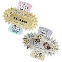 おかずカップ ちいかわ抱きつきおべんとうカップ 14枚入 ( ちいかわ お弁当カップ お弁当グッズ キャラ弁 子供用 レンジ対応 日本製 おかず入れ おべんとうカップ デコ弁 子ども用 おかず容器 お弁当用品 )【3980円以上送料無料】