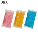 保冷剤 ちいかわ 3個入 ( 3個 保冷 弁当 お弁当 弁当箱 アイシング 通勤 通学 通園 日本製 お弁当グッズ ランチグッズ 便利グッズ おすすめ オススメ 子ども こども 子供 )【3980円以上送料無料】