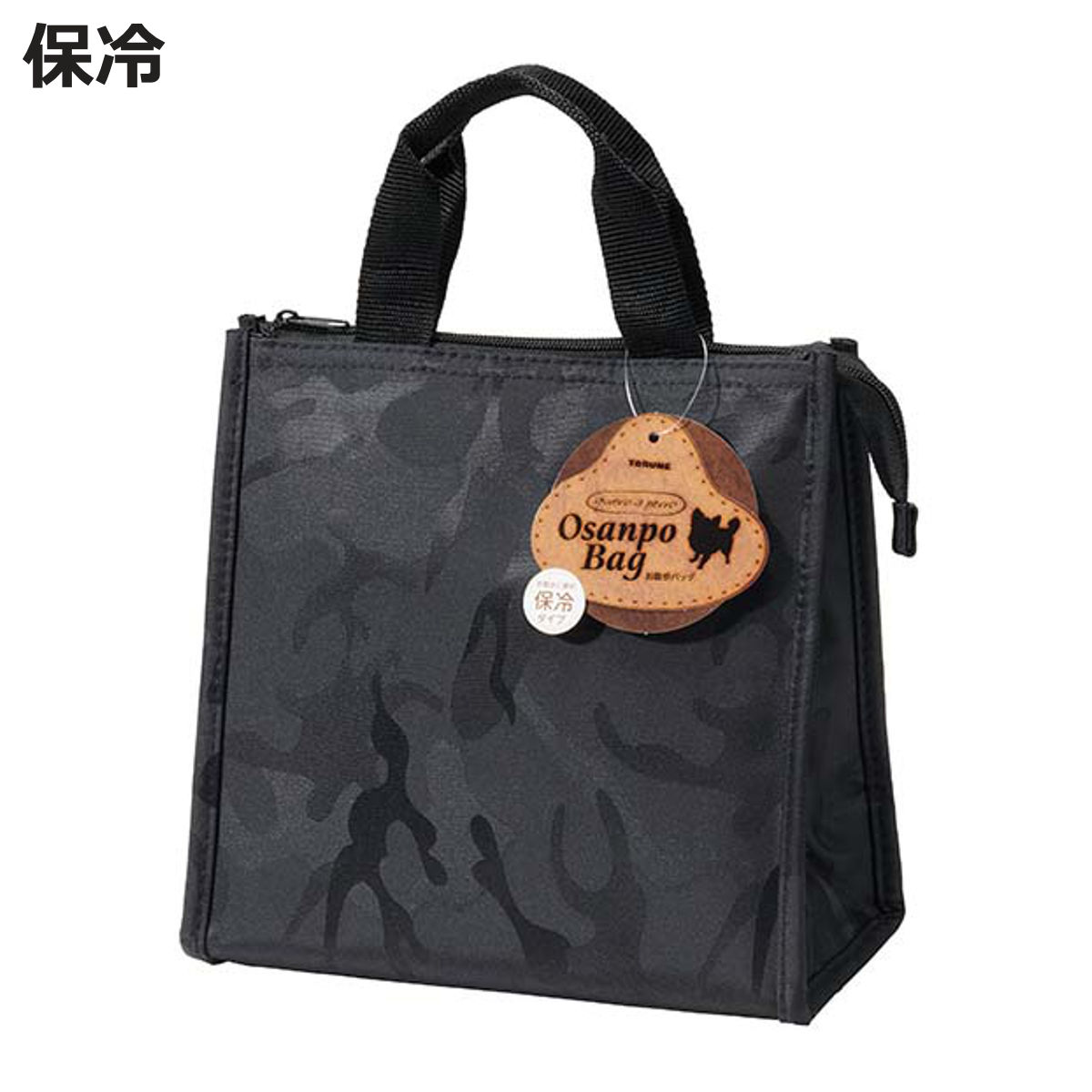 お散歩バッグ 犬 おさんぽバッグ 角型 カモフラ 保冷 （ 保冷 保冷バッグ 散歩 お出かけ ミニバッグ 手提げ サブバッグ ポケット付き トートバッグ トート型 保冷ランチバッグ お散歩 さんぽ ペット用 持ちやすい ペット用品 ）【3980円以上送料無料】