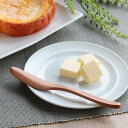 バターナイフ WOODN 16cm 天然木 木製 ( バタースプレダー へら ナイフ カトラリー 洋食器 サオ 木製食器 ヘラ バター 木 おしゃれ かわいい ...
