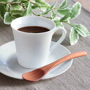 デミタススプーン WOODN 12cm スプーン 天然木 木製 ( コーヒースプーン カトラリー 洋食器 サオ 木製食器 フィーディングスプーン 木 おしゃれ ...