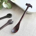 スプーン 14cm ハンマー 天然木 木製 シタン 5本セット 籐芸 ( ティースプーン カナヅチ 洋食器 カトラリー 木製食器 紫檀 コーヒースプーン 木 おしゃれ かわいい カフェ風 ) 【3980円以上送料無料】