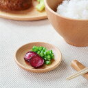 プレート 8cm 豆皿 木製 皿 食器 洋食器 天然木 ビーチ （ ミニプレート 木 丸皿 木製プレート 木製食器 菓子皿 トレー 薬味皿 丸 おしゃれ カフェ風 木の器 ） 【3980円以上送料無料】