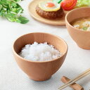 飯椀 260ml ライスボウル 木製 皿 食器 洋食器 天然木 ビーチ ( 茶碗 小鉢 ボウル 茶椀 木製ボウル 汁碗 木製食器 お茶碗 取り鉢 スープカップ おしゃれ カフェ風 木の器 ) 【3980円以上送料無料】