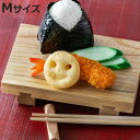 寿司下駄 M 18cm SUSHIGETA 天然木 ( 寿司盛り台 寿司ゲタ 盛台 盛り皿 寿司台 木製 お寿司 刺身 肉 高級感 テーブルコーデ ランチプレー...