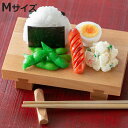 寿司下駄 M 18cm SUSHIGETA 天然木 ( 寿司盛り台 寿司ゲタ 盛台 盛り皿 寿司台 木製 お寿司 刺身 肉 高級感 テーブルコーデ ランチプレート おしゃれ 無垢材 脚付き )【3980円以上送料無料】