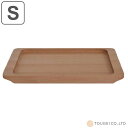 トレー 22cm S 木のトレー 木製 ( トレイ お盆 木製トレー 小物入れ 木 木目 お茶 お菓子 ウレタン塗装 ティータイム お家カフェ インテリア おしゃれ ) 【3980円以上送料無料】