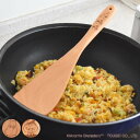 ターナー L 木製 木べら ムーミン 天然木 ( へら ヘラ 木製へら キッチンターナー キッチンヘラ 木製ターナー 木ベラ キッチンツール 天然木製 ナチュラ...