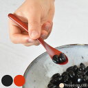 スプーン 14cm iiispoon JAPAN いいスプーン 木製 漆塗り 漆黒 朱 ( 木製スプーン カトラリー 天然木 拭き漆 こだわり 逸品 ロゴ入り ...