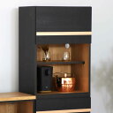 組合せ家具 キャビネット オープンタイプ FEEL 幅60cm ( 収納 棚 ラック 組み合わせ 完成品 日本製 オープンラック カスタム リビングボード 可動棚 食器棚 ブラック ) 【3980円以上送料無料】