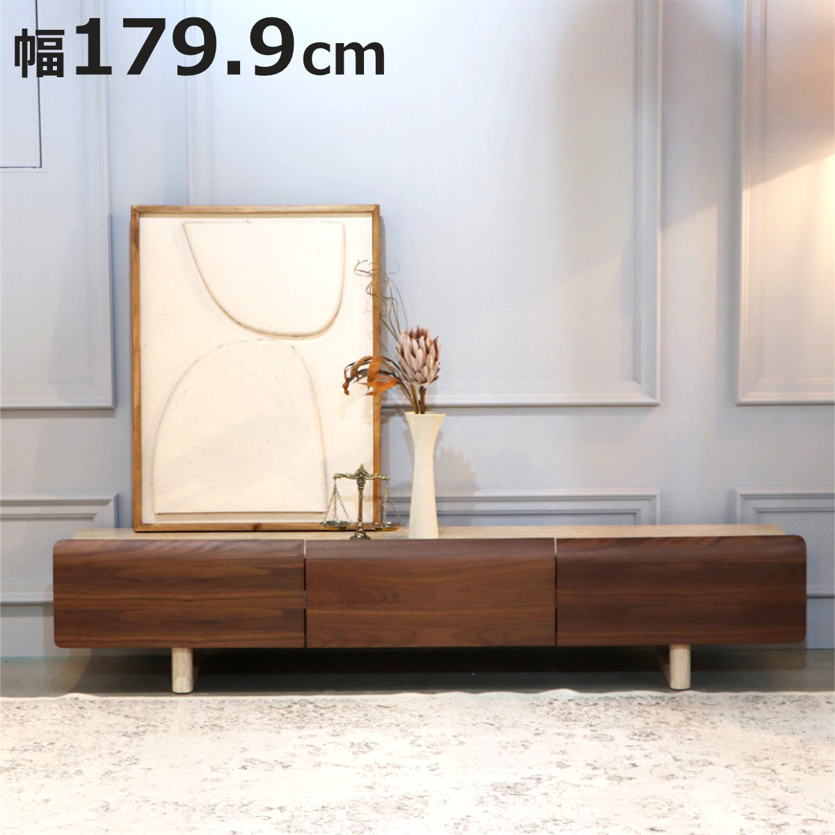 Low Board - テレビ台 幅179.9cm ローボード ビオランテ 突板 ウォールナット （ TV台 テレビボード 石目調 大容量 スライドレール リビングボード 引き出し 大型テレビ対応 飾り棚 ）【3980円以上送料無料】
