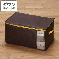 https://thumbnail.image.rakuten.co.jp/@0_mall/colorfulbox/cabinet/maker_towa/4901983105279.jpg