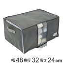 収納袋 衣類 幅48×奥行32×高さ24cm Mサイズ 仕切り付き 収納ボックス ( 布 マルチ 窓付き 前開き 衣類収納 収納ケース 洋服 収納 押し入れ収納...