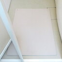 お風呂マット 85×60cm 超薄型お風呂のクッションマット お風呂 マット クッション ( 浴室マット お風呂クッション 薄型 薄い 防カビ やわらかい コン...