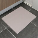 お風呂マット 60×42.5cm 超薄型お風呂のクッションマット ミニ お風呂 マット クッション ( 浴室マット バスマット お風呂クッション 薄型 薄い 小...